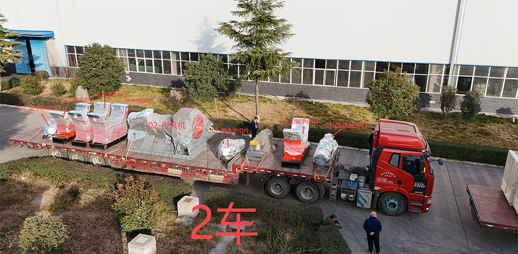 水泥生產線傳動減速機