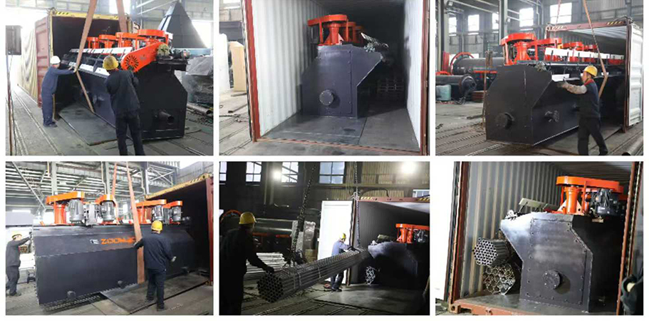 選礦設備浮選機